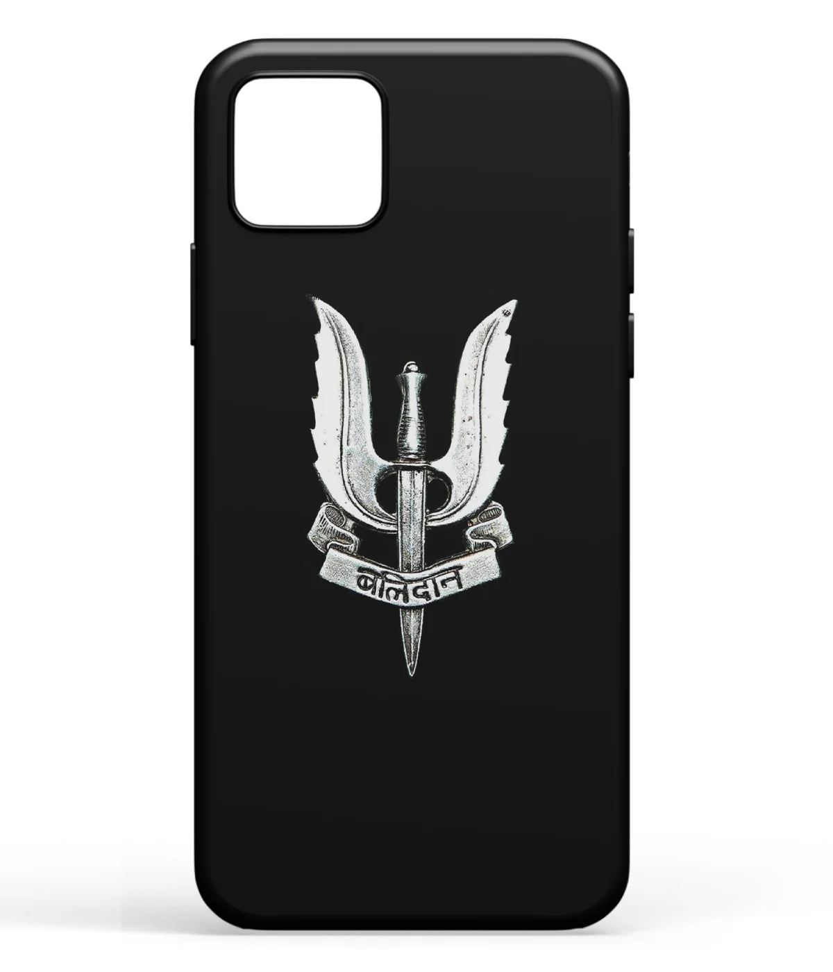 A front-on view of soft silicone phone case with a colorful design.