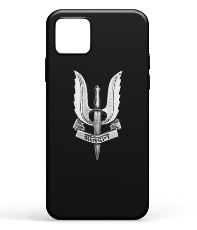 A front-on view of soft silicone phone case with a colorful design.