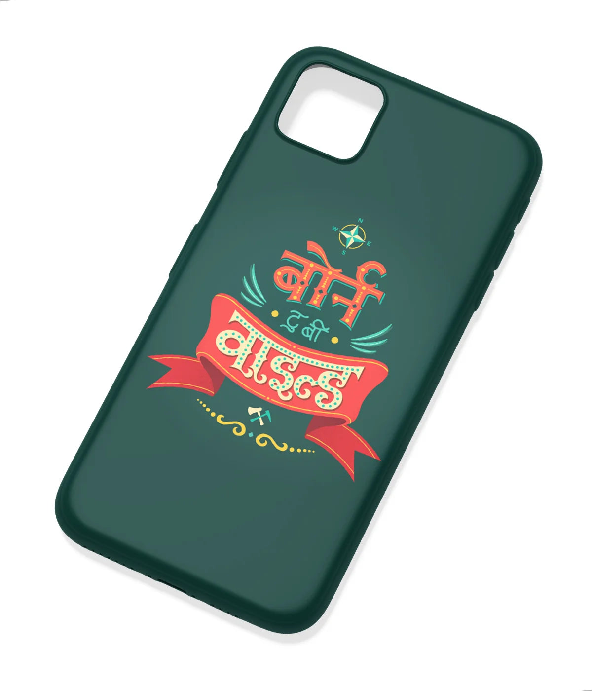 An angled view of a soft silicone case featuring a colorful design.