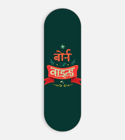 Mobile phone grip slider with a colorful design on a white background
