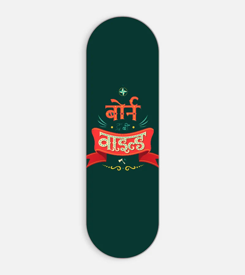 Mobile phone grip slider with a colorful design on a white background