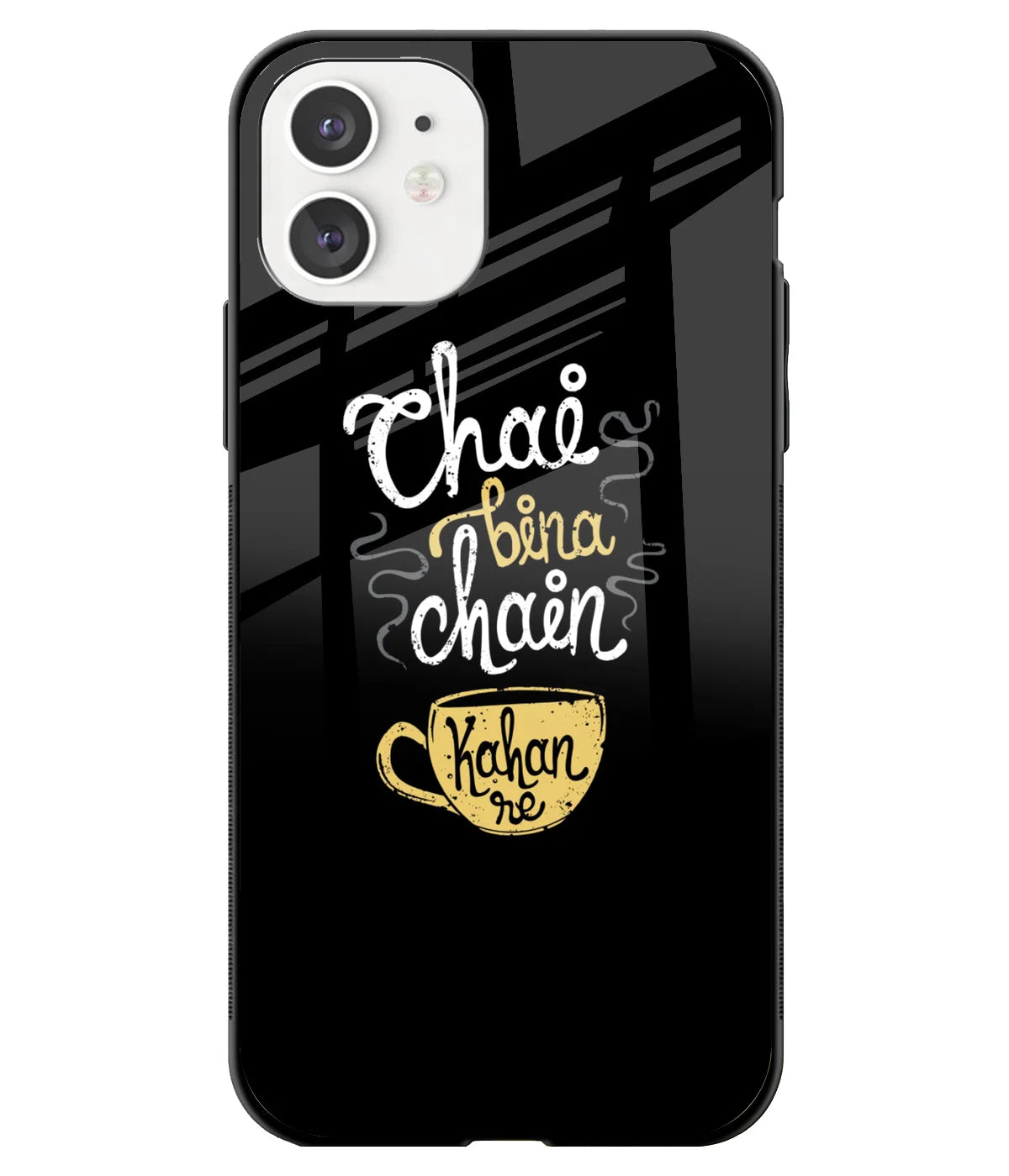 A front-on view of a glass phone case with a colorful design.