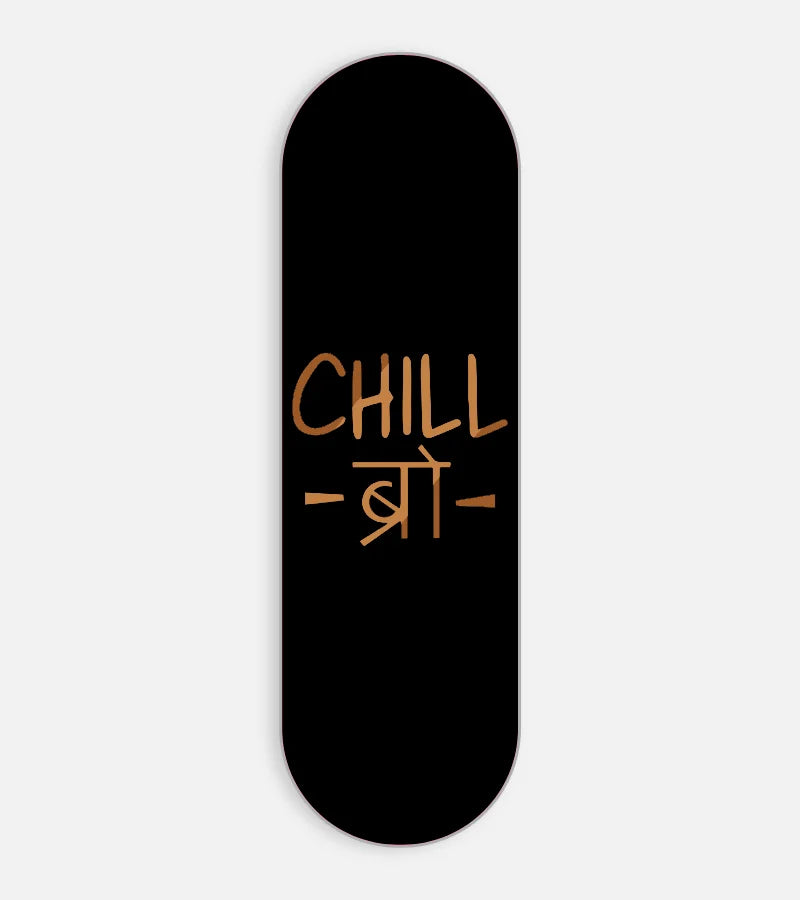 Mobile phone grip slider with a colorful design on a white background