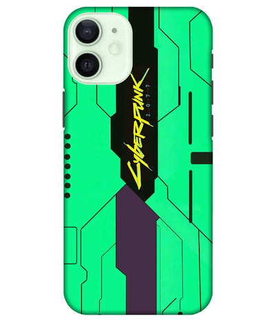 A product shot of a slim hard case with a colorful design.
