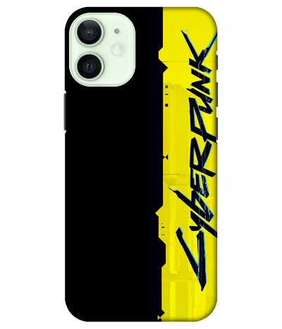 A product shot of a slim hard case with a colorful design.