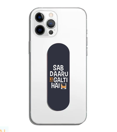A phone grip slider applied to the back of a smartphone.