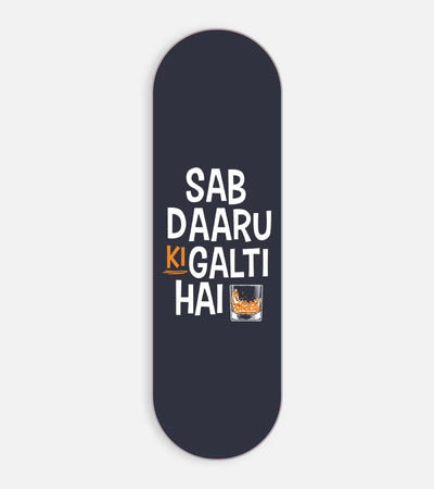 Mobile phone grip slider with a colorful design on a white background