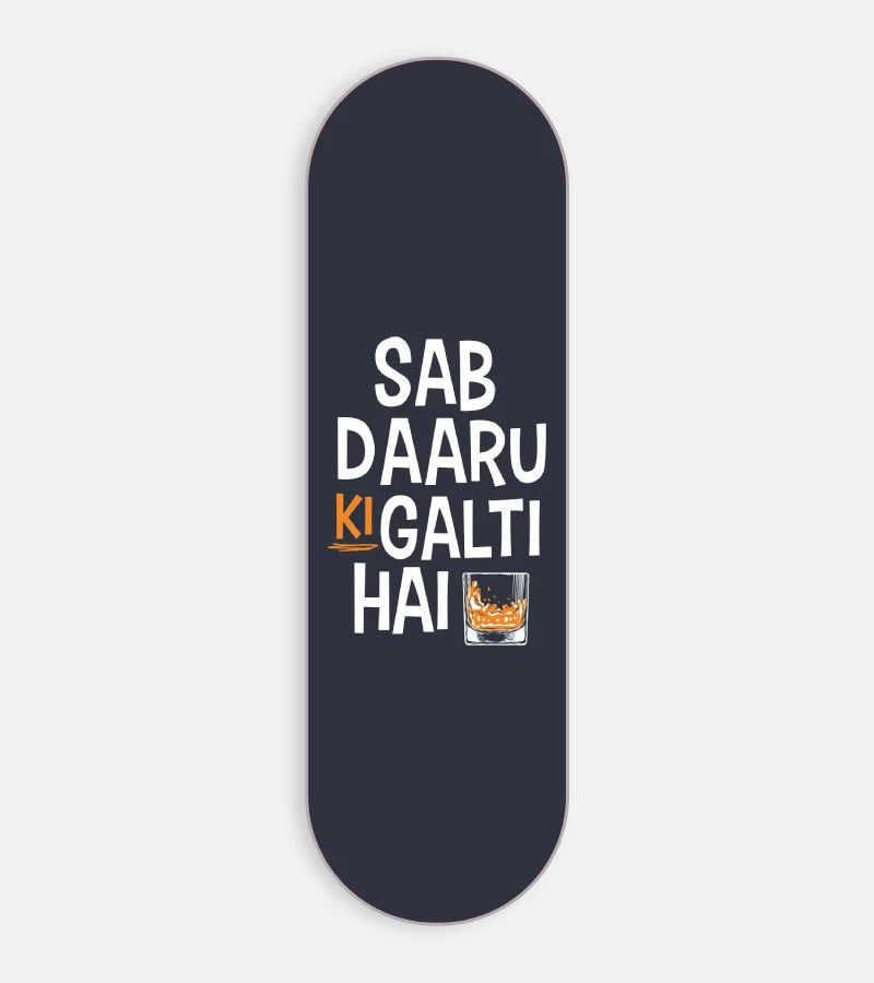 Mobile phone grip slider with a colorful design on a white background