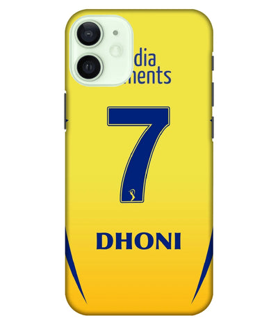 A product shot of a slim hard case with a colorful design.