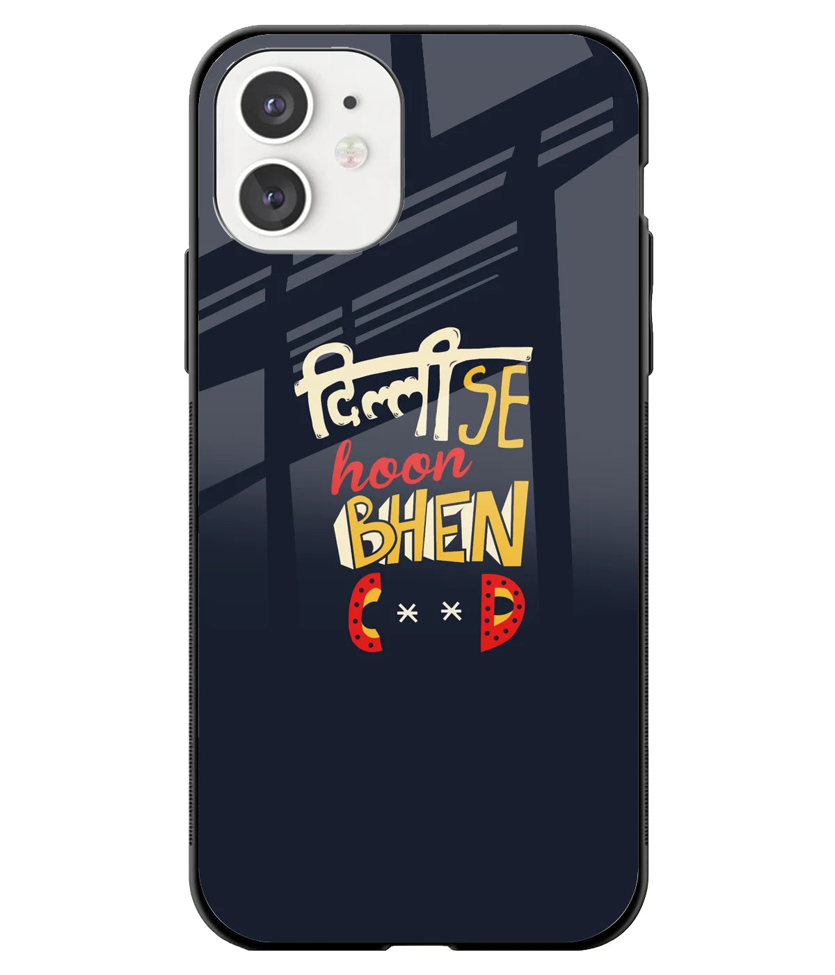 A front-on view of a glass phone case with a colorful design.