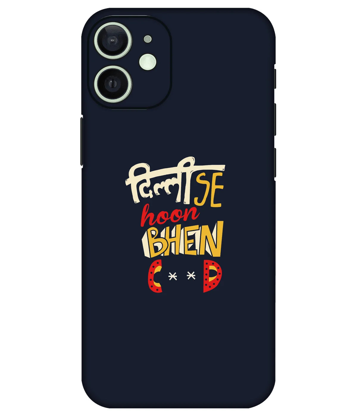 Image of a phone case featuring a mobile skin with a graphic design.