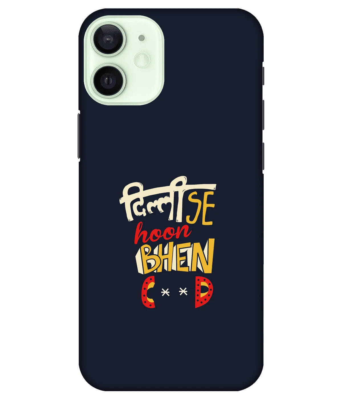 A product shot of a slim hard case with a colorful design.