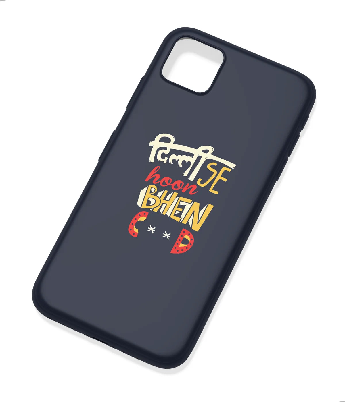 An angled view of a soft silicone case featuring a colorful design.