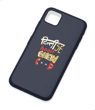 An angled view of a soft silicone case featuring a colorful design.