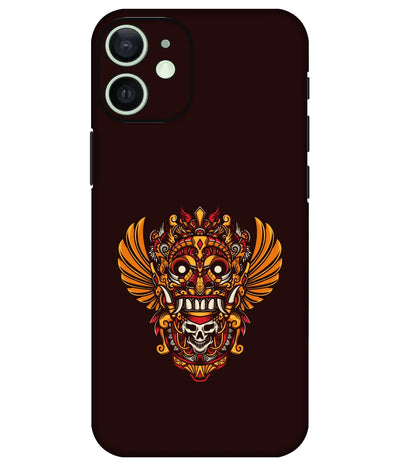 Image of a phone case featuring a mobile skin with a graphic design.