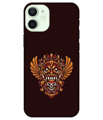 A product shot of a slim hard case with a colorful design.