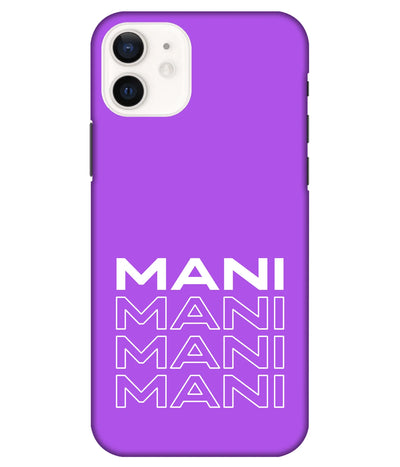 A product shot of a slim hard case with a customizable name.