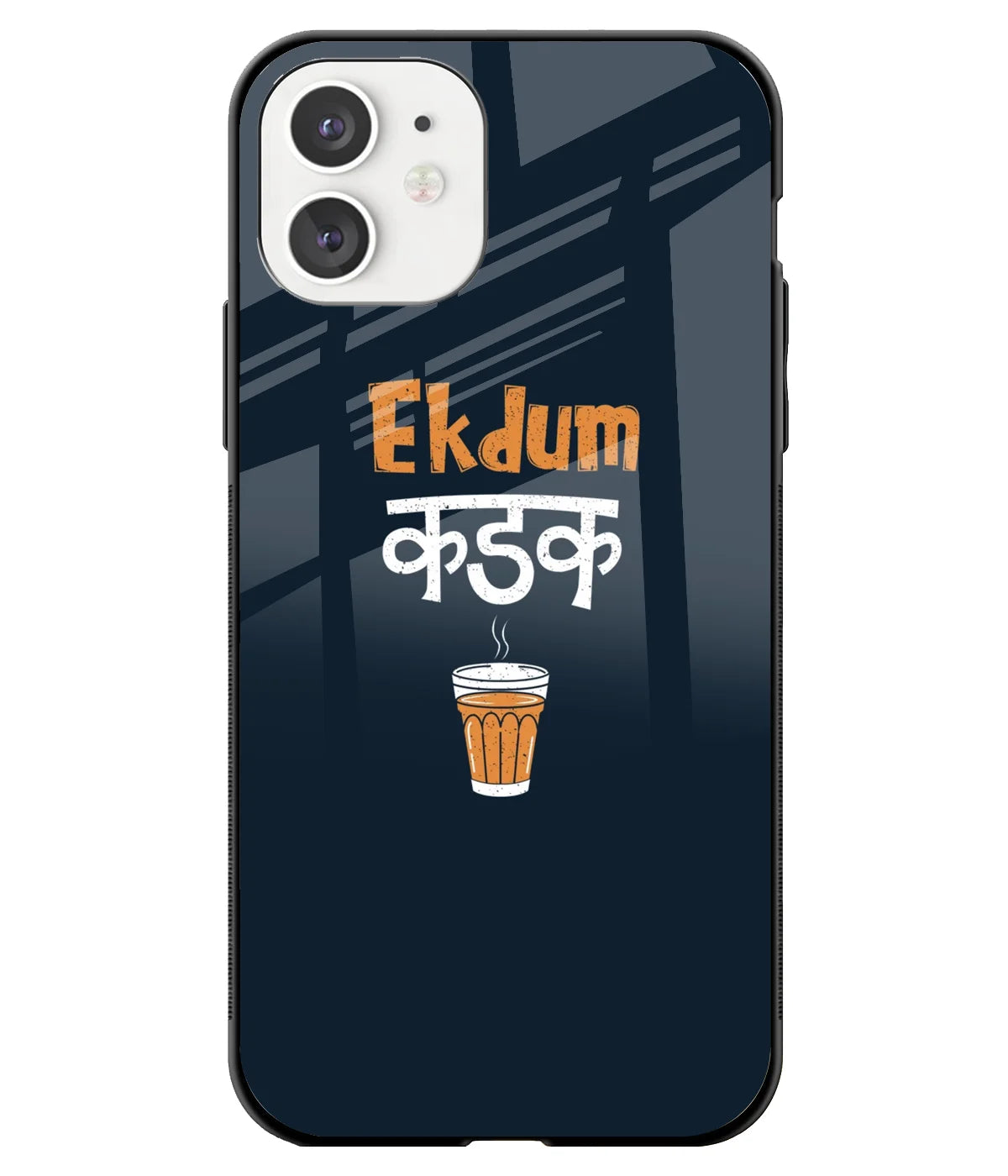 A front-on view of a glass phone case with a colorful design.