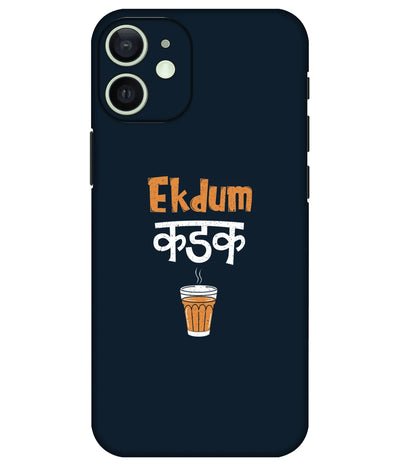 Image of a phone case featuring a mobile skin with a graphic design.