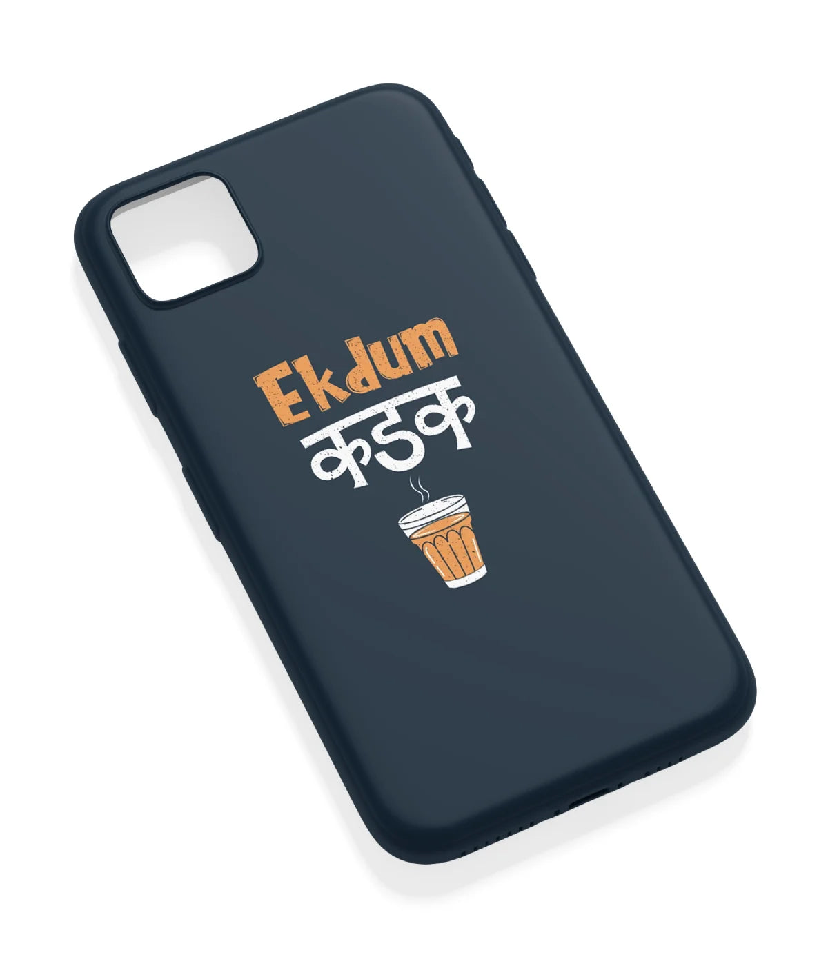An angled view of a soft silicone case featuring a vibrant design.