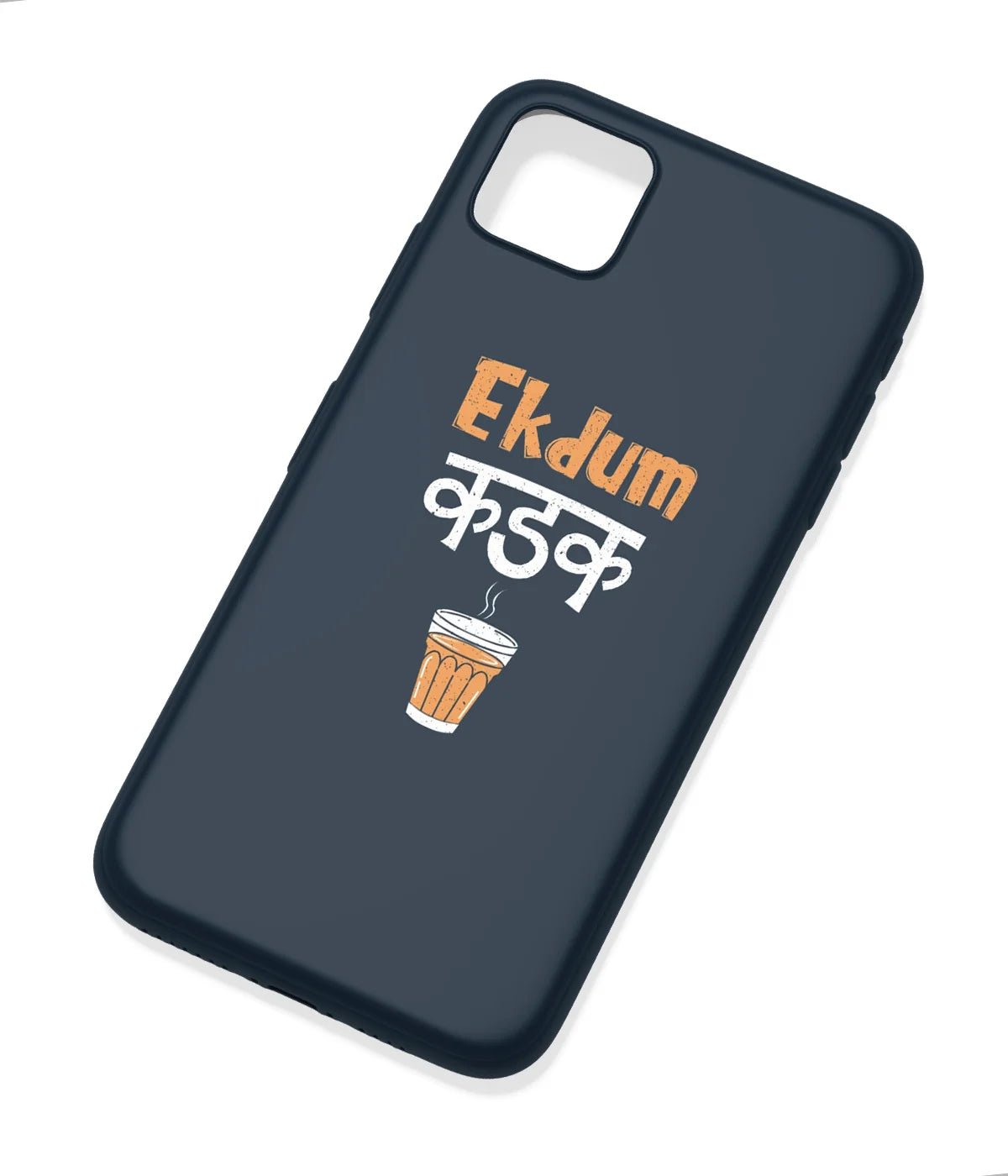 An angled view of a soft silicone case featuring a colorful design.