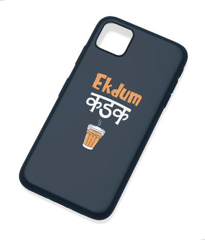 An angled view of a soft silicone case featuring a colorful design.