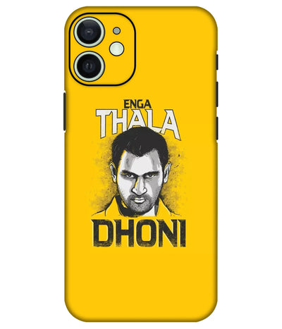 Image of a phone case featuring a mobile skin with a graphic design.