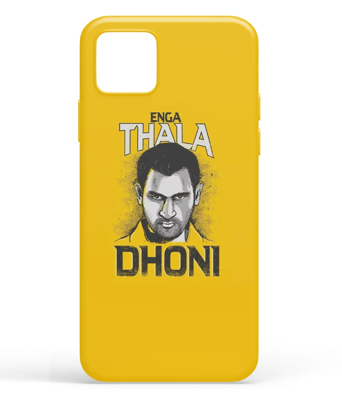 A front-on view of soft silicone phone case with a colorful design.