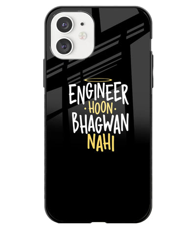 A front-on view of a glass phone case with a colorful design.