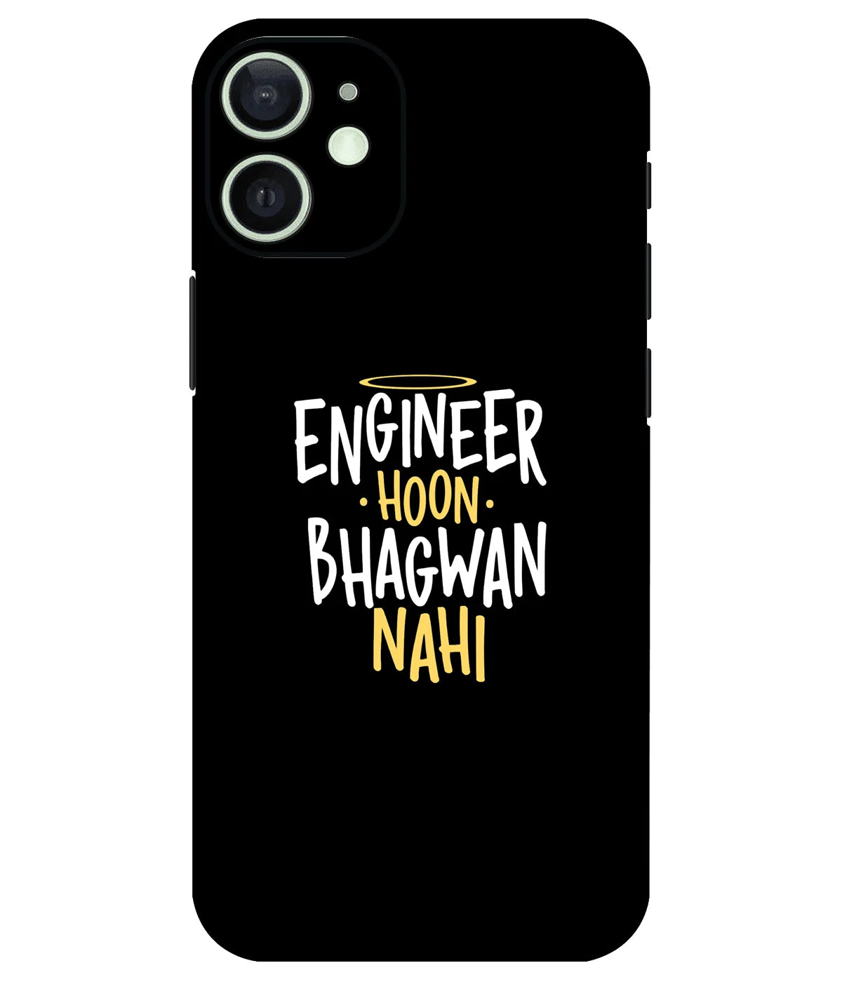 Image of a phone case featuring a mobile skin with a graphic design.