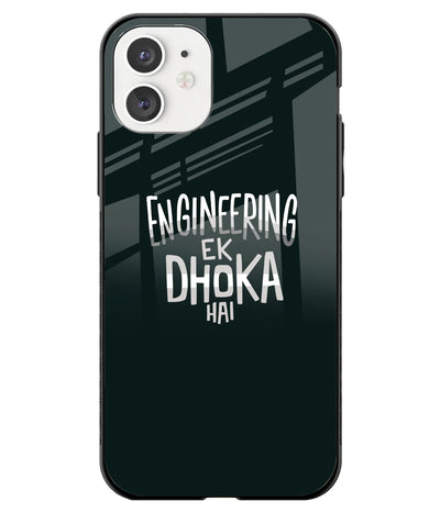 A front-on view of a glass phone case with a colorful design.