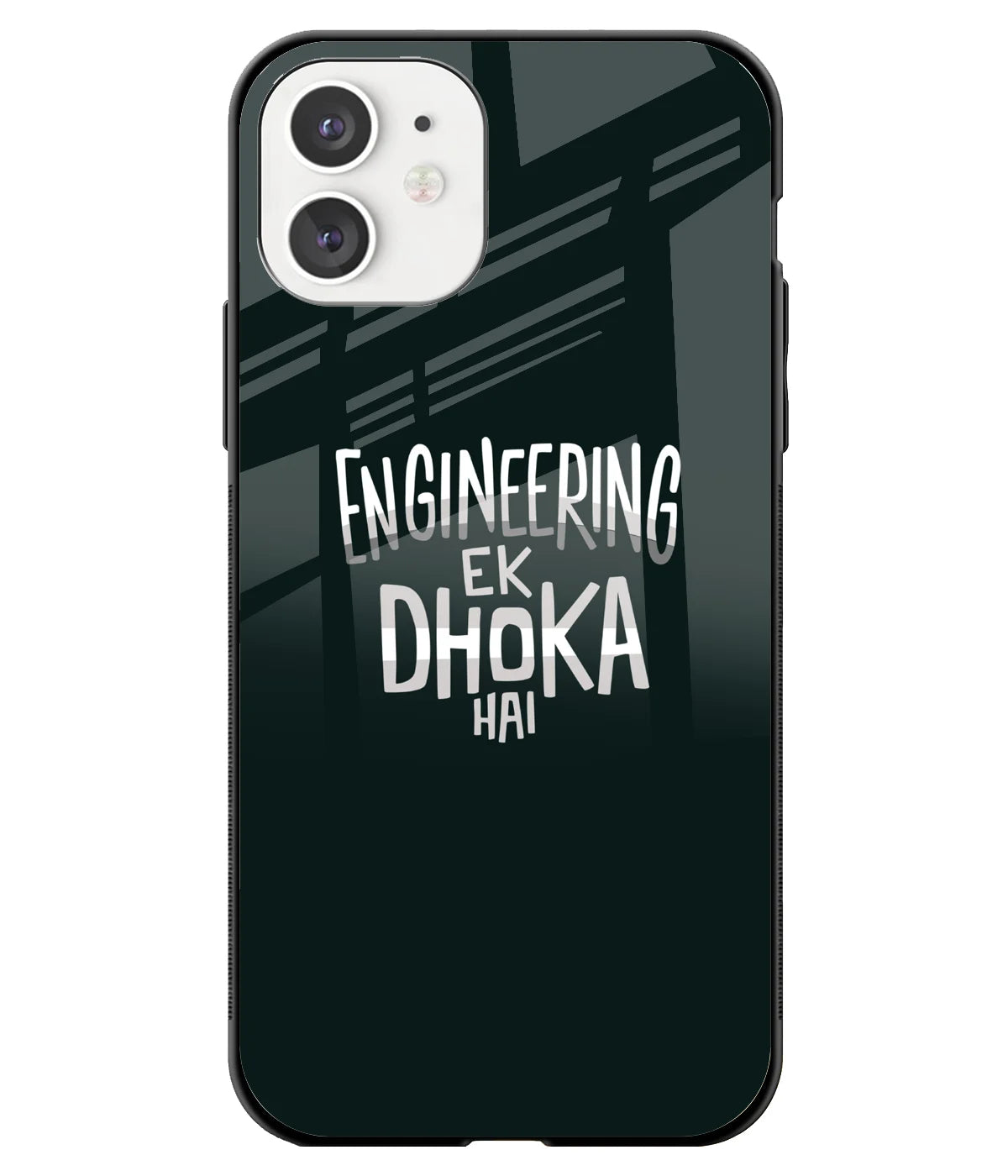 A front-on view of a glass phone case with a colorful design.