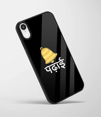 An angled view of a glass phone case featuring a vibrant design.