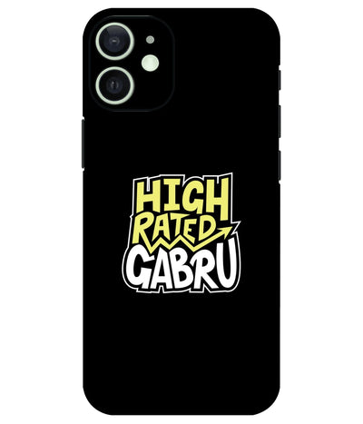 Image of a phone case featuring a mobile skin with a graphic design.