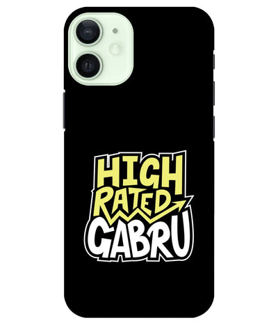 A product shot of a slim hard case with a colorful design.