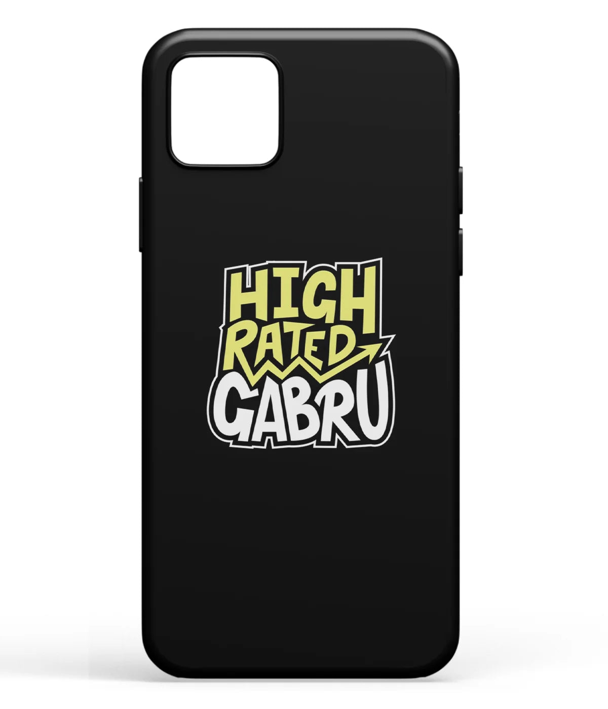 A front-on view of soft silicone phone case with a colorful design.