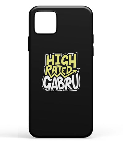 A front-on view of soft silicone phone case with a colorful design.