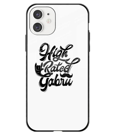 A front-on view of a glass phone case with a colorful design.