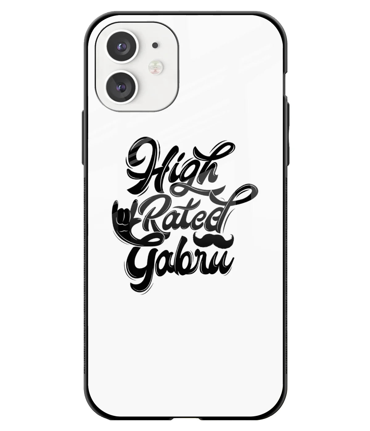 A front-on view of a glass phone case with a colorful design.
