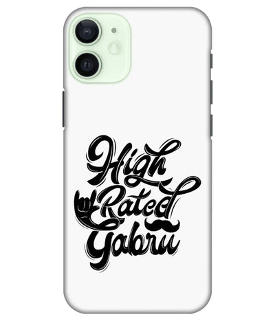 A product shot of a slim hard case with a colorful design.