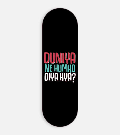 Mobile phone grip slider with a colorful design on a white background