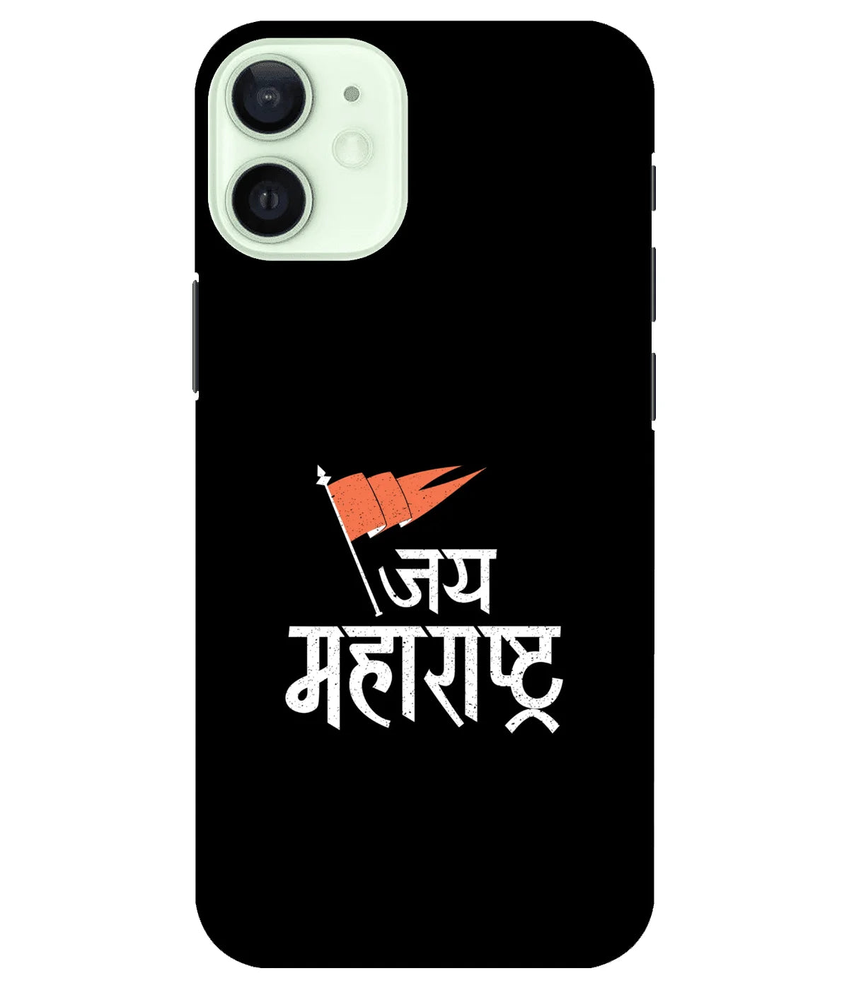 A product shot of a slim hard case with a colorful design.