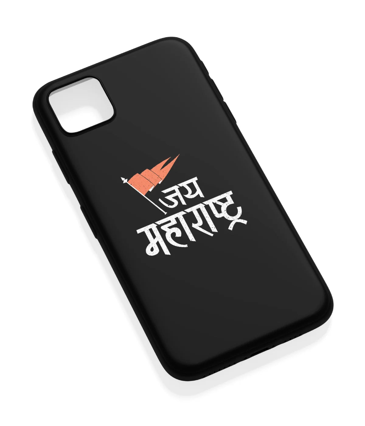 An angled view of a soft silicone case featuring a vibrant design.