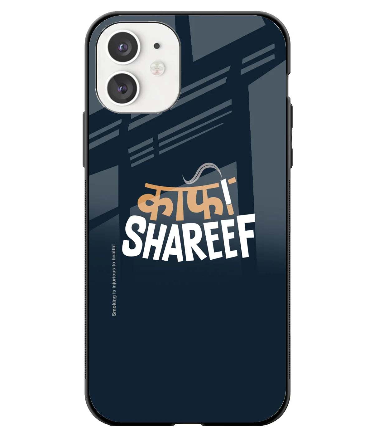 A front-on view of a glass phone case with a colorful design.