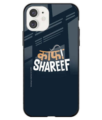 A front-on view of a glass phone case with a colorful design.