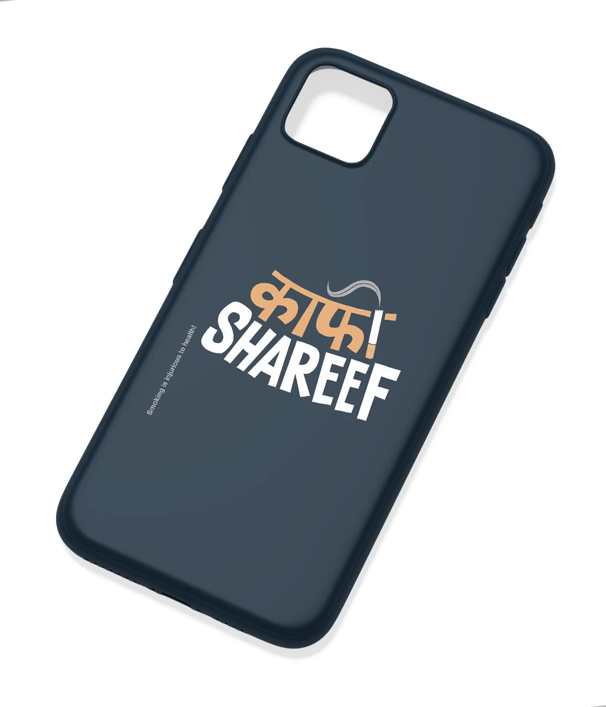 An angled view of a soft silicone case featuring a colorful design.