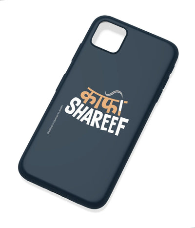An angled view of a soft silicone case featuring a colorful design.