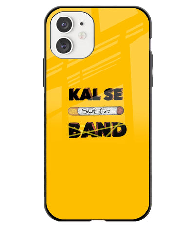 A front-on view of a glass phone case with a colorful design.