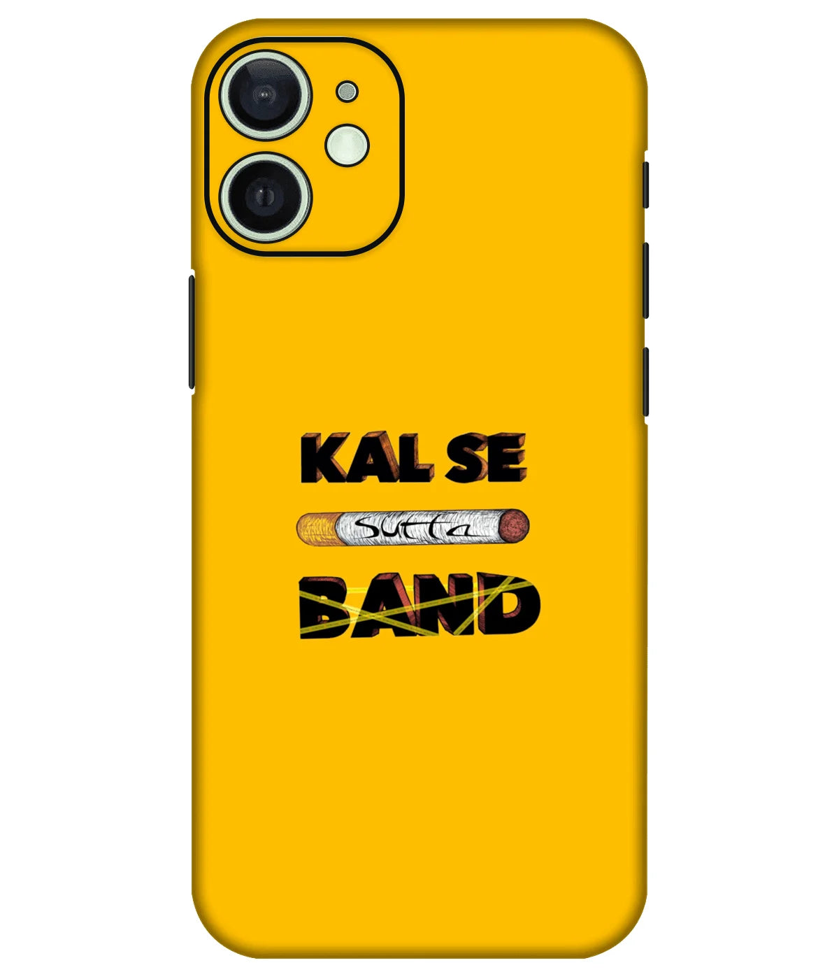 Image of a phone case featuring a mobile skin with a graphic design.