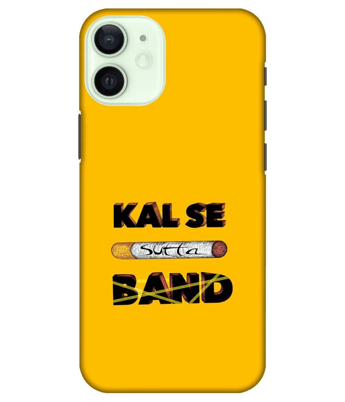 A product shot of a slim hard case with a colorful design.